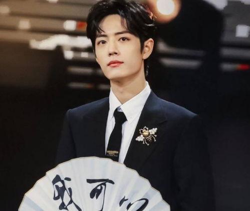 爆料娱乐圈前辈是谁啊