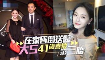 风林娱乐爆料是真的吗,真相揭秘，是真是假？  第2张