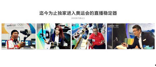 环球时代爆料视频大全,揭秘热点事件背后的真相 第2张 环球时代爆料视频大全,揭秘热点事件背后的真相 第2张