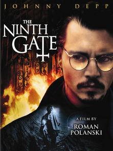 第九道门在线观看,揭秘神秘世界的奇幻之旅  第2张