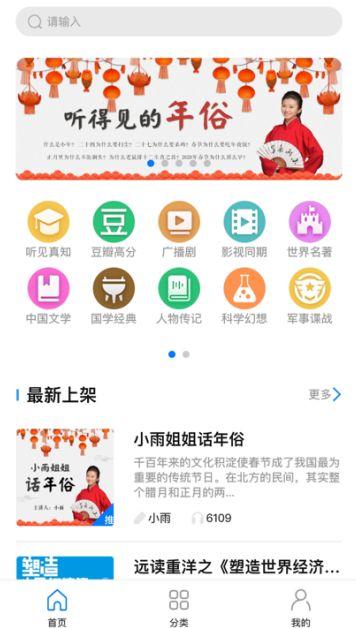 爆料不打烊最新地址入口,最新爆料不打烊神秘入口,带你一探究竟! 第3张 爆料不打烊最新地址入口,最新爆料不打烊神秘入口,带你一探究竟! 第3张