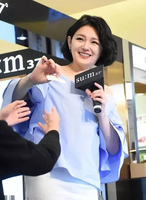 台媒爆料大s最新消息,台媒爆料揭秘 第3张 台媒爆料大s最新消息,台媒爆料揭秘 第3张