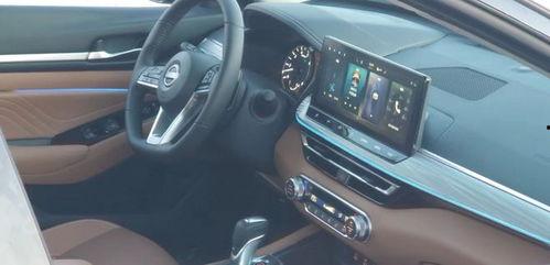 天籁最新爆料,揭秘神秘事件背后的惊人真相 第2张 天籁最新爆料,揭秘神秘事件背后的惊人真相 第2张