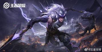 五虎将马超最新爆料贴吧,揭秘五虎将背后的传奇故事  第2张