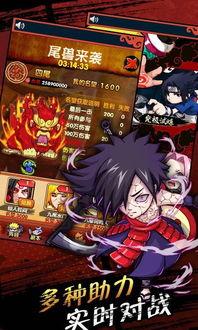 火影手游最新特惠爆料贴,福利大放送，海量好礼等你来拿！  第2张