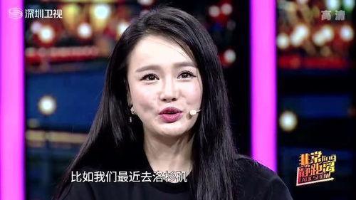 邹市明夫妇最新爆料视频,拳王背后的温馨瞬间  第2张