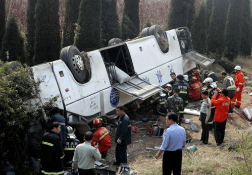 吉林爆料车祸视频,多车连环相撞! 第3张 吉林爆料车祸视频,多车连环相撞! 第3张