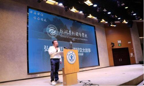 西安交通新爆料新闻,最新爆料揭示城市交通变革 第1张 西安交通新爆料新闻,最新爆料揭示城市交通变革 第1张