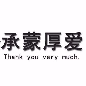 凯凯承蒙厚爱最新爆料  第2张