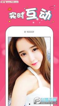 十堰爆料孕妇视频播放下载,播放下载背后的故事  第3张